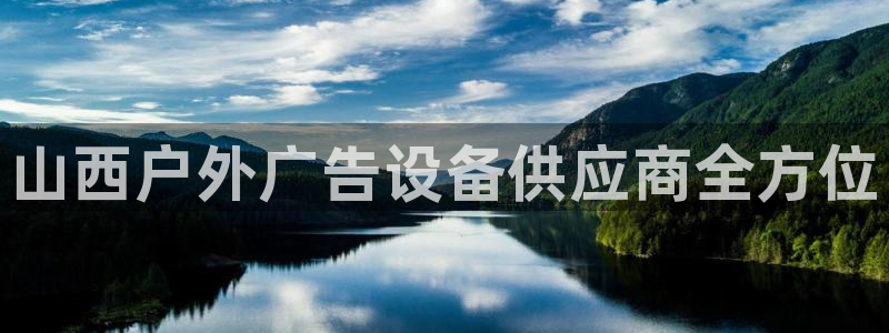 杏宇平台招商怎么样