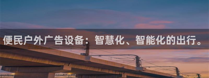 杏宇平台代理多少钱一次