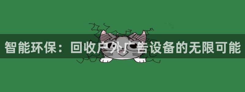 杏宇平台代理怎么赚钱